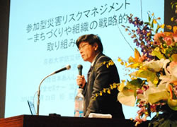 岡田様のご講演