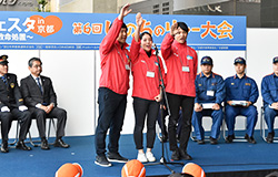 前回優勝チーム117KOBEぼうさい委員会チームAによる「選手宣誓」