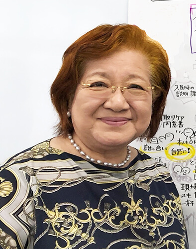 菅関本 雅子（せきもと　まさこ）